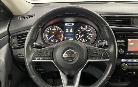 Nissan Rogue II, 2017 год, 1 849 000 рублей, 11 фотография