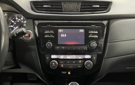 Nissan Rogue II, 2017 год, 1 849 000 рублей, 14 фотография
