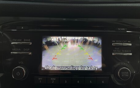 Nissan Rogue II, 2017 год, 1 849 000 рублей, 15 фотография