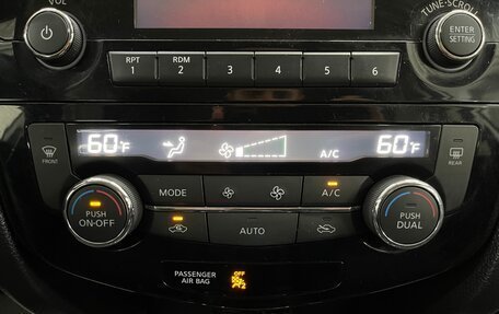 Nissan Rogue II, 2017 год, 1 849 000 рублей, 16 фотография