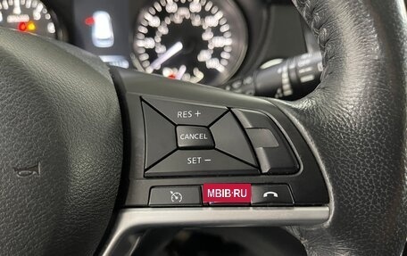 Nissan Rogue II, 2017 год, 1 849 000 рублей, 13 фотография