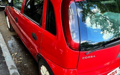 Opel Corsa C рестайлинг, 2006 год, 350 000 рублей, 3 фотография