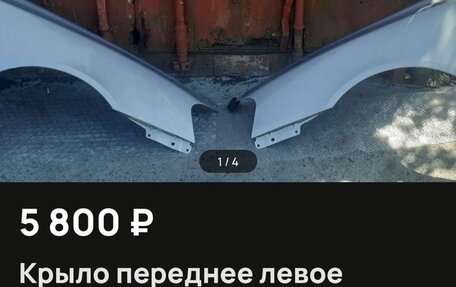 Hyundai Accent II, 2006 год, 285 000 рублей, 30 фотография