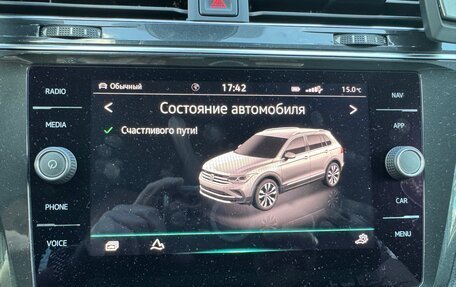 Volkswagen Tiguan II, 2021 год, 4 100 000 рублей, 13 фотография
