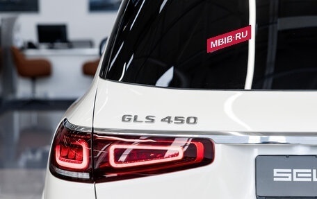 Mercedes-Benz GLS, 2022 год, 11 490 000 рублей, 8 фотография