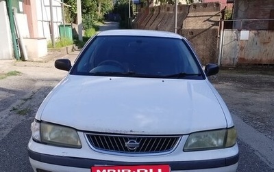 Nissan Sunny B15, 1998 год, 170 000 рублей, 1 фотография