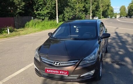 Hyundai Solaris II рестайлинг, 2015 год, 850 000 рублей, 1 фотография