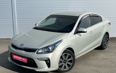 KIA Rio IV, 2018 год, 1 450 000 рублей, 1 фотография