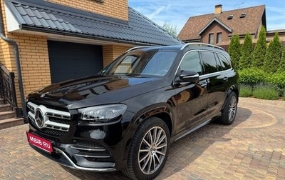 Mercedes-Benz GLS, 2021 год, 11 000 000 рублей, 1 фотография