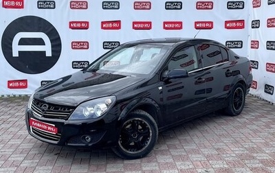 Opel Astra H, 2008 год, 330 000 рублей, 1 фотография