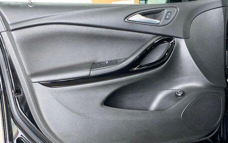 Opel Astra K, 2020 год, 1 749 000 рублей, 17 фотография