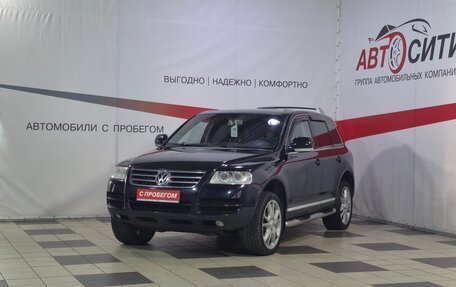 Volkswagen Touareg III, 2005 год, 749 000 рублей, 3 фотография