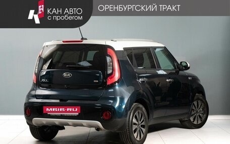 KIA Soul II рестайлинг, 2017 год, 1 400 000 рублей, 3 фотография