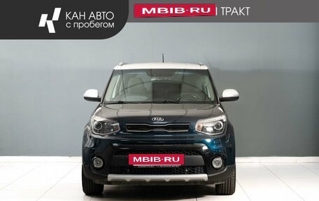 KIA Soul II рестайлинг, 2017 год, 1 400 000 рублей, 2 фотография