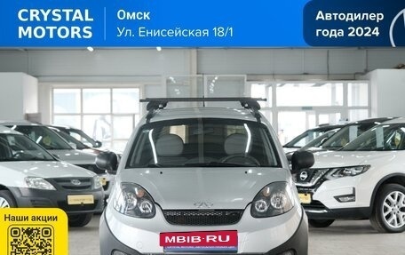 Chery IndiS (S18D) I, 2013 год, 249 000 рублей, 2 фотография