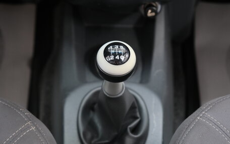 Chery IndiS (S18D) I, 2013 год, 249 000 рублей, 17 фотография
