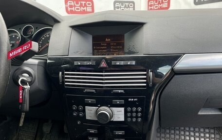 Opel Astra H, 2008 год, 330 000 рублей, 11 фотография