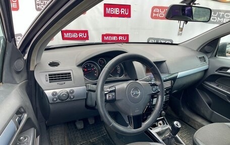 Opel Astra H, 2008 год, 330 000 рублей, 7 фотография