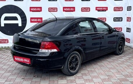 Opel Astra H, 2008 год, 330 000 рублей, 4 фотография