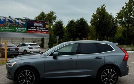 Volvo XC60 II, 2018 год, 3 350 000 рублей, 5 фотография