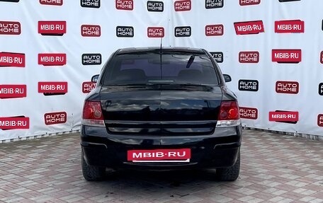 Opel Astra H, 2008 год, 330 000 рублей, 5 фотография