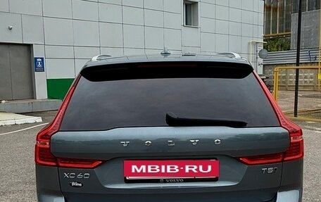 Volvo XC60 II, 2018 год, 3 350 000 рублей, 8 фотография