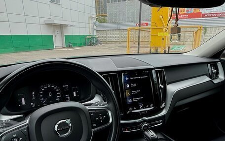 Volvo XC60 II, 2018 год, 3 350 000 рублей, 11 фотография