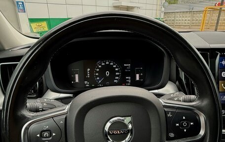Volvo XC60 II, 2018 год, 3 350 000 рублей, 13 фотография