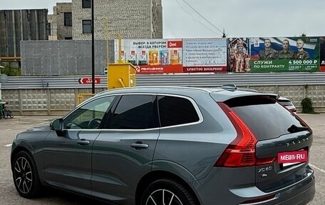 Volvo XC60 II, 2018 год, 3 350 000 рублей, 7 фотография