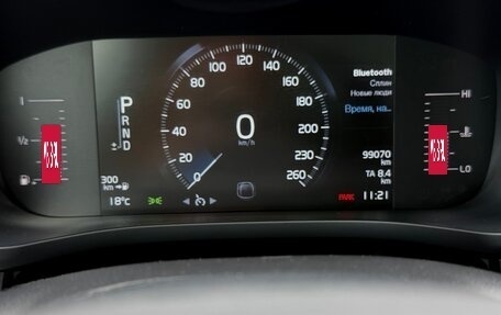 Volvo XC60 II, 2018 год, 3 350 000 рублей, 15 фотография