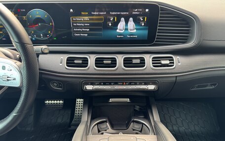 Mercedes-Benz GLS, 2021 год, 11 000 000 рублей, 23 фотография