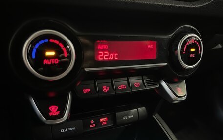 KIA Rio IV, 2018 год, 1 450 000 рублей, 14 фотография