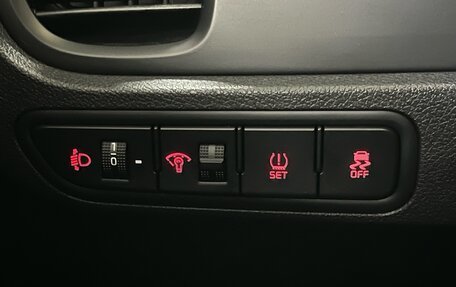 KIA Rio IV, 2018 год, 1 450 000 рублей, 18 фотография