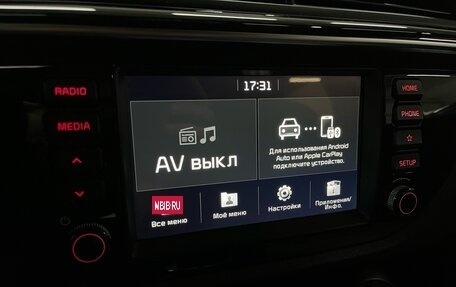 KIA Rio IV, 2018 год, 1 450 000 рублей, 13 фотография