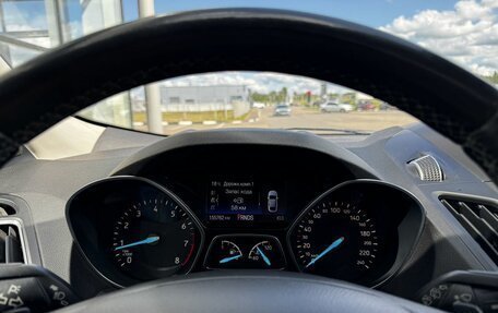 Ford Kuga III, 2017 год, 1 475 000 рублей, 14 фотография