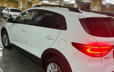 KIA Rio IV, 2019 год, 1 750 000 рублей, 1 фотография