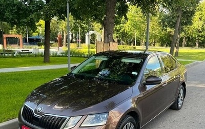 Skoda Octavia, 2018 год, 1 730 000 рублей, 1 фотография