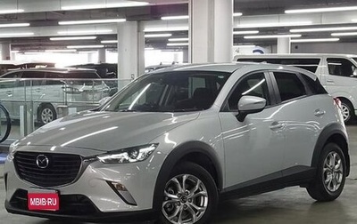 Mazda CX-3 I, 2017 год, 1 000 855 рублей, 1 фотография