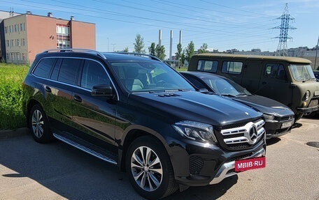 Mercedes-Benz GLS, 2016 год, 4 500 000 рублей, 2 фотография
