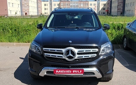 Mercedes-Benz GLS, 2016 год, 4 500 000 рублей, 3 фотография