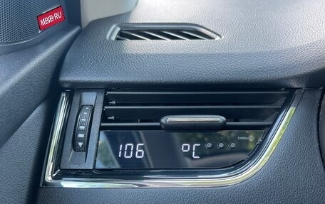 Skoda Octavia, 2018 год, 1 730 000 рублей, 10 фотография