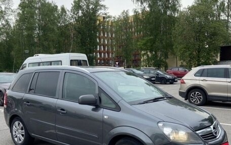 Opel Zafira B, 2011 год, 555 000 рублей, 2 фотография