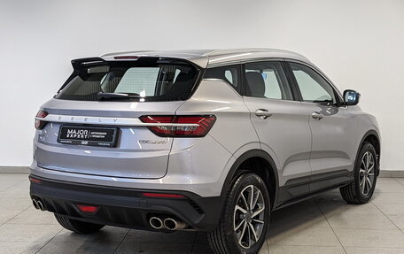 Geely Coolray I, 2023 год, 1 875 000 рублей, 5 фотография