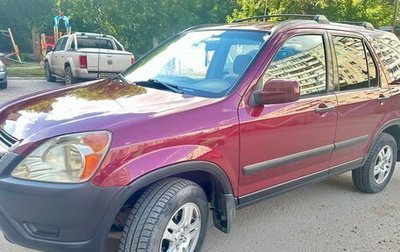 Honda CR-V II рестайлинг, 2004 год, 970 000 рублей, 1 фотография