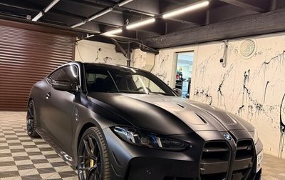 BMW M4, 2024 год, 15 000 000 рублей, 1 фотография