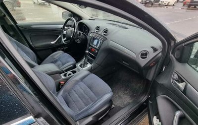 Ford Mondeo IV, 2012 год, 850 000 рублей, 1 фотография