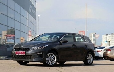 KIA cee'd III, 2021 год, 2 360 000 рублей, 1 фотография