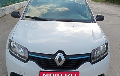 Renault Logan II, 2015 год, 720 000 рублей, 1 фотография