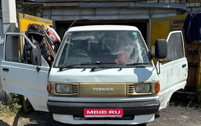 Toyota Town Ace III, 1992 год, 389 000 рублей, 1 фотография