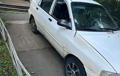 KIA Avella, 1997 год, 130 000 рублей, 1 фотография